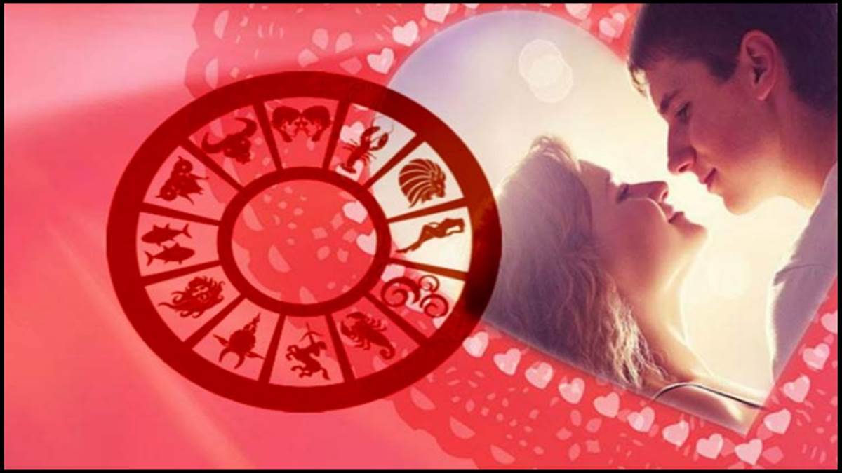 Love Rashifal 30 November 2022: प्रेम संबंधों में आ सकती है दिक्कत, वैवाहिक जीवन में भी होगा तनाव