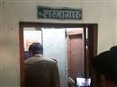 MP News: बुरहानपुर के नेपानगर में अतिक्रमणकारियों ने लूटी वन अमले की 15 से ज्यादा बंदूकें