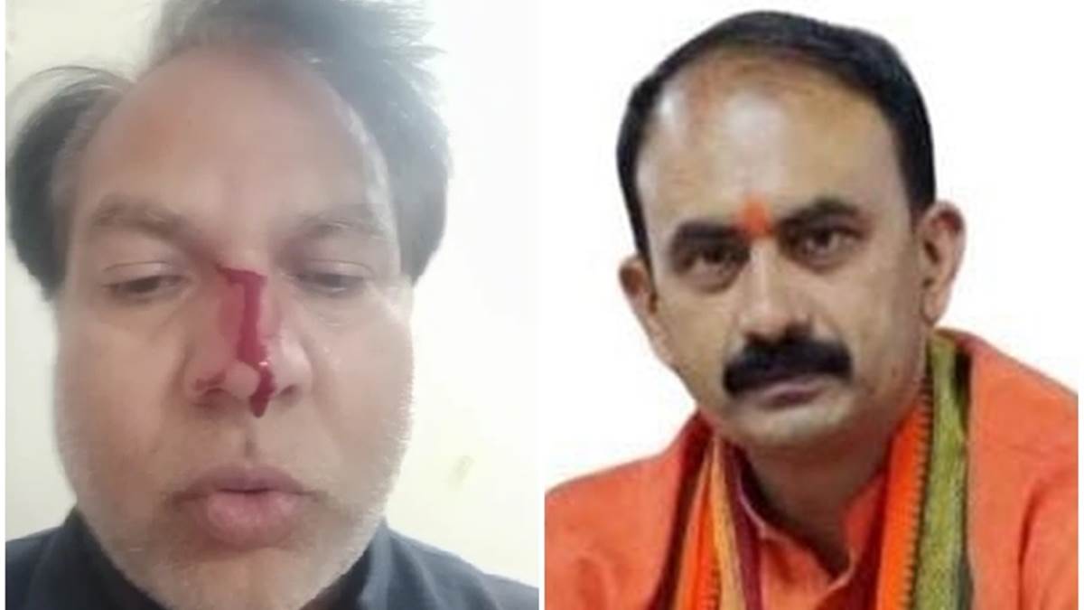 रायपुर नगर निगम बना अखाड़ा, नौ लाख के टेंडर के लिए भिड़े पार्षद और ठेकेदार, मामला पहुंचा पुलिस थाने