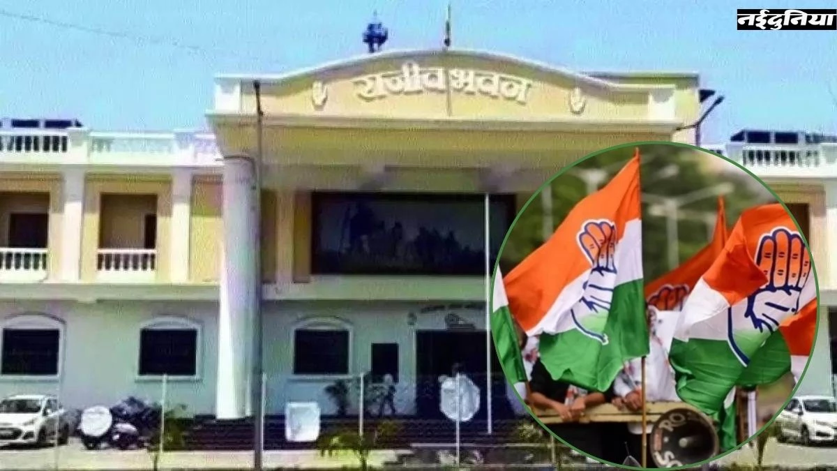 छत्तीसगढ़ में बदले गए कांग्रेस के 25 जिलाध्यक्ष, इन 16 पर पार्टी ने फिर जताया भरोसा; देखिए लिस्ट