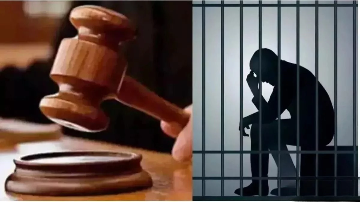 अंबिकापुर में लिव इन में रह रही महिला की कर दी हत्या, आरोपी को कोर्ट ने सुनाई उम्रकैद की सजा, जुर्माना भी लगाया