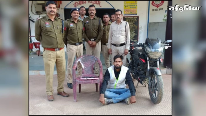 सोशल मीडिया की दोस्ती बनी मुसीबत, लड़की से मिलने पहुंचा यूपी का युवक, चाकू दिखाकर परिवार को धमकाया