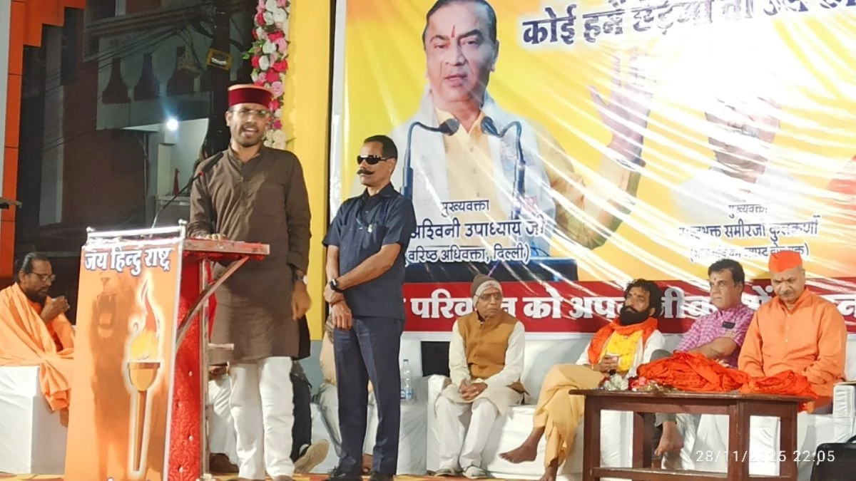 मध्य प्रदेश सनातन महासंघ के अध्यक्ष का विवादित बयान, कहा- पढ़े- लिखे मुस्लिम बड़े आतंकवादी