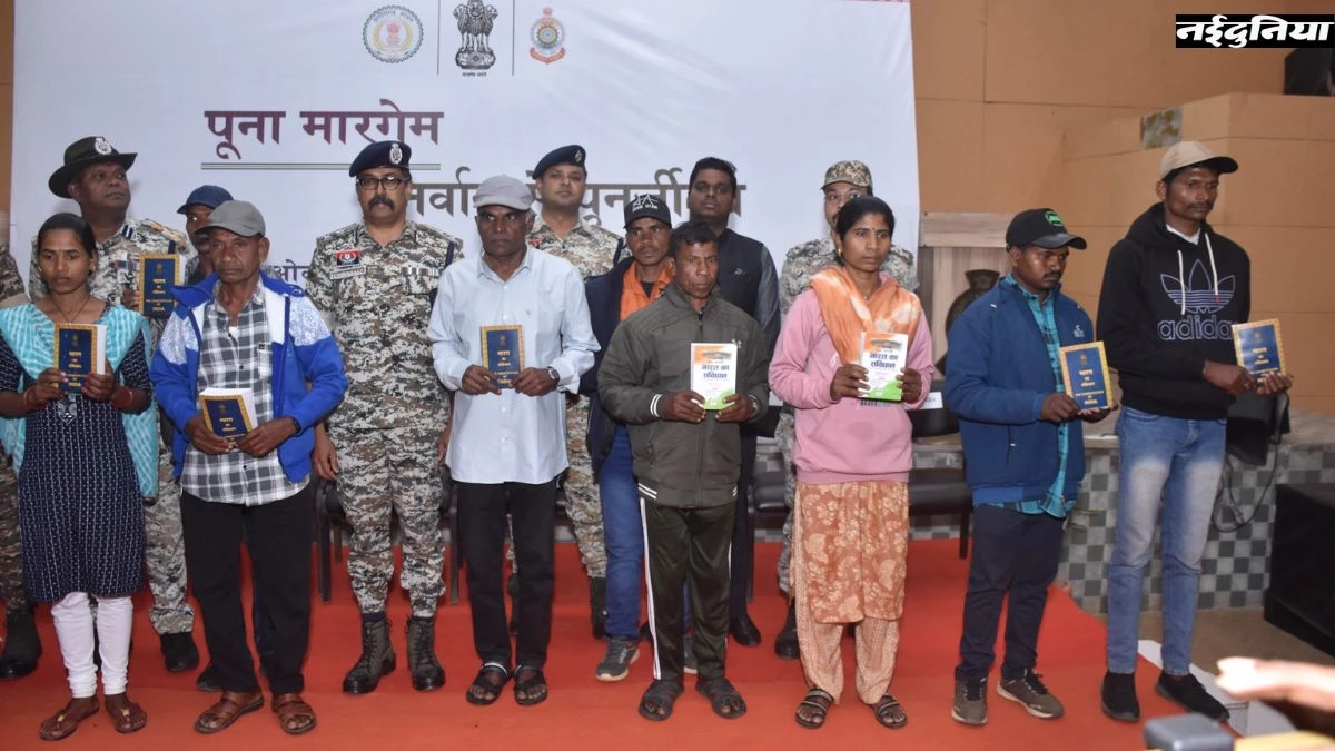 हिड़मा की मौत के बाद बस्तर में ‘आत्मसमर्पण की सुनामी’, 10 दिनो में मुख्यधारा में लौटें 161 माओवादी