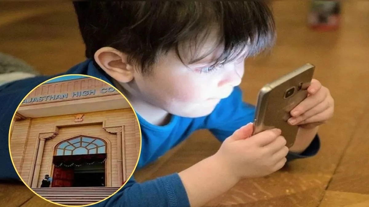 एक व्यक्ति के नाम पर 3 सिम से ज्यादा नहीं, बच्चों के मोबाइल चलाने, Net Banking-UPI पर राजस्थान हाई कोर्ट का बड़ा फैसला