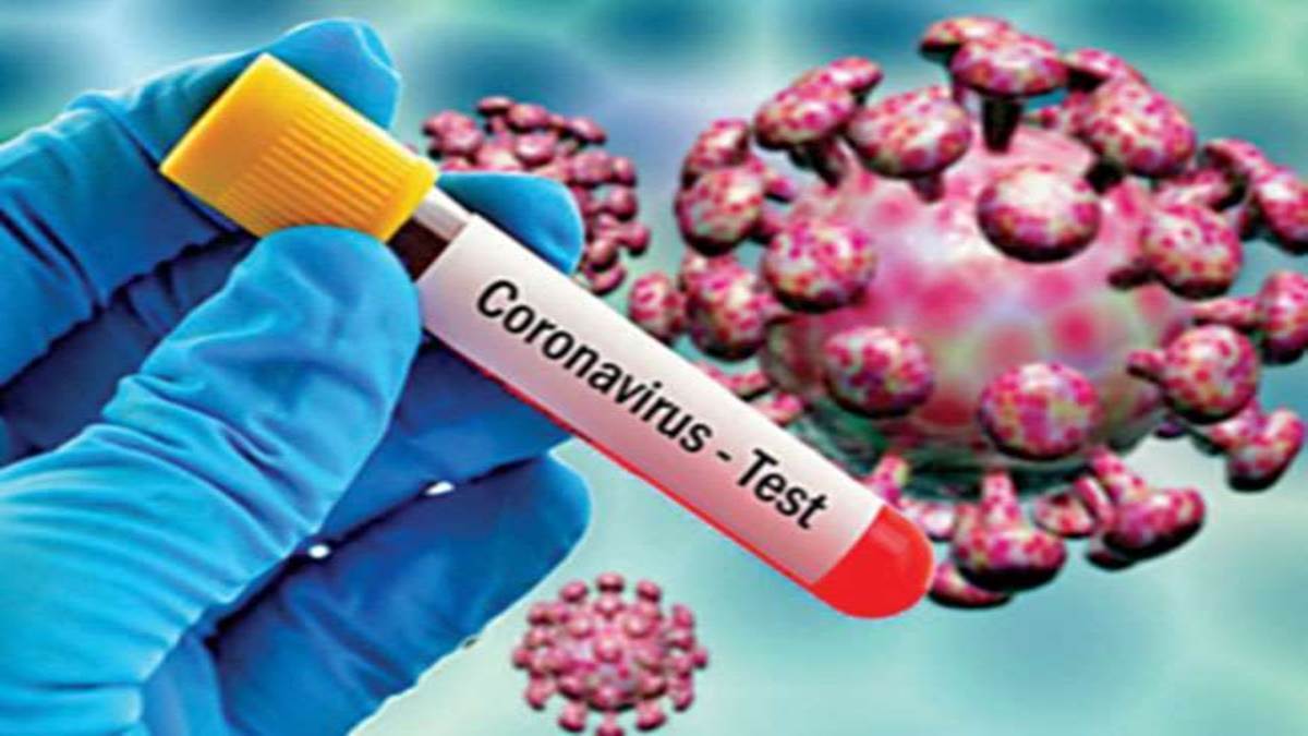 Bhopal News: भोपाल में एक दिन में मिले कोरोना के पांच मरीज - Bhopal News  Five Corona patients found in one day in Bhopal