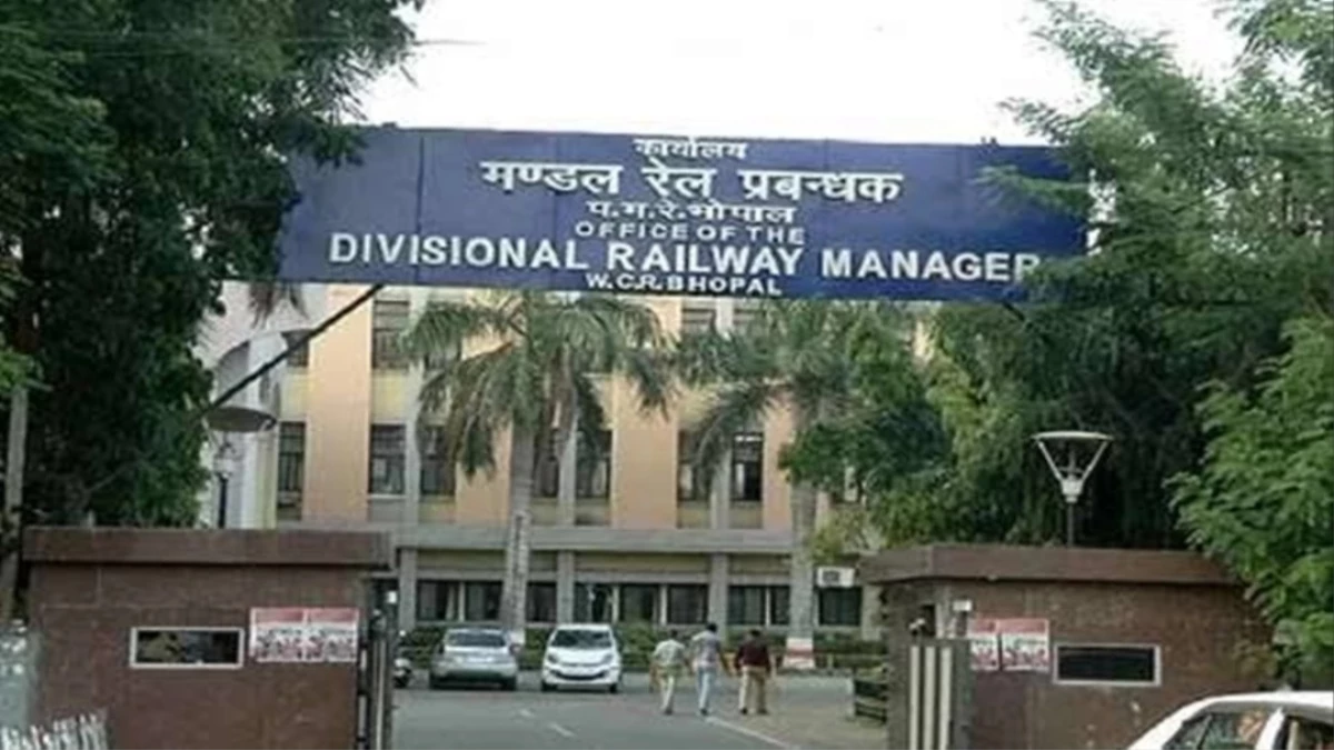 भोपाल रेल मंडल में 1 जनवरी 2026 से नई Reservation व्यवस्था, 10 घंटे पहले बनेगा चार्ट