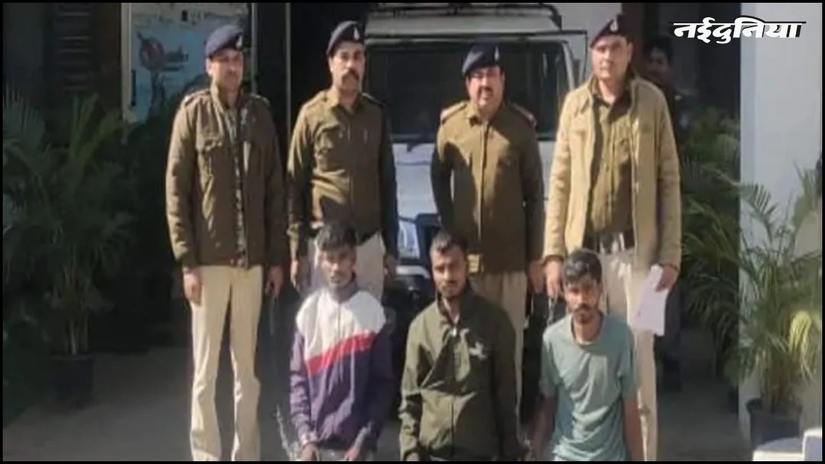 Indore पुलिस को बड़ी सफलता, कई किमी पैदल ट्रैकिंग कर दबोचे 3 खूंखार अपराधी, 68 लाख के जेवरात बरामद