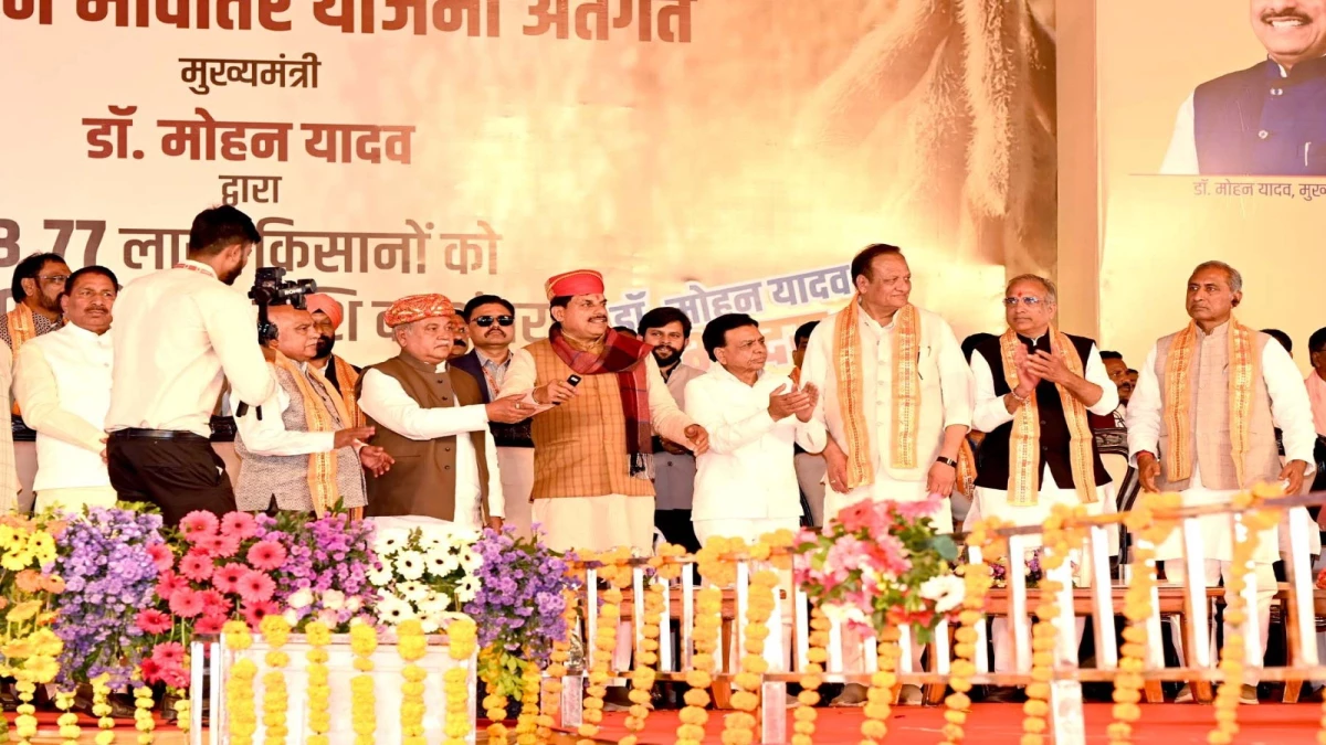 किसानों के खाते में CM यादव ने ट्रांसफर किए सोयाबीन भावांतर के 810 करोड़ रुपये, उज्जैन-जावरा हाईवे को लेकर बड़ी घोषणा