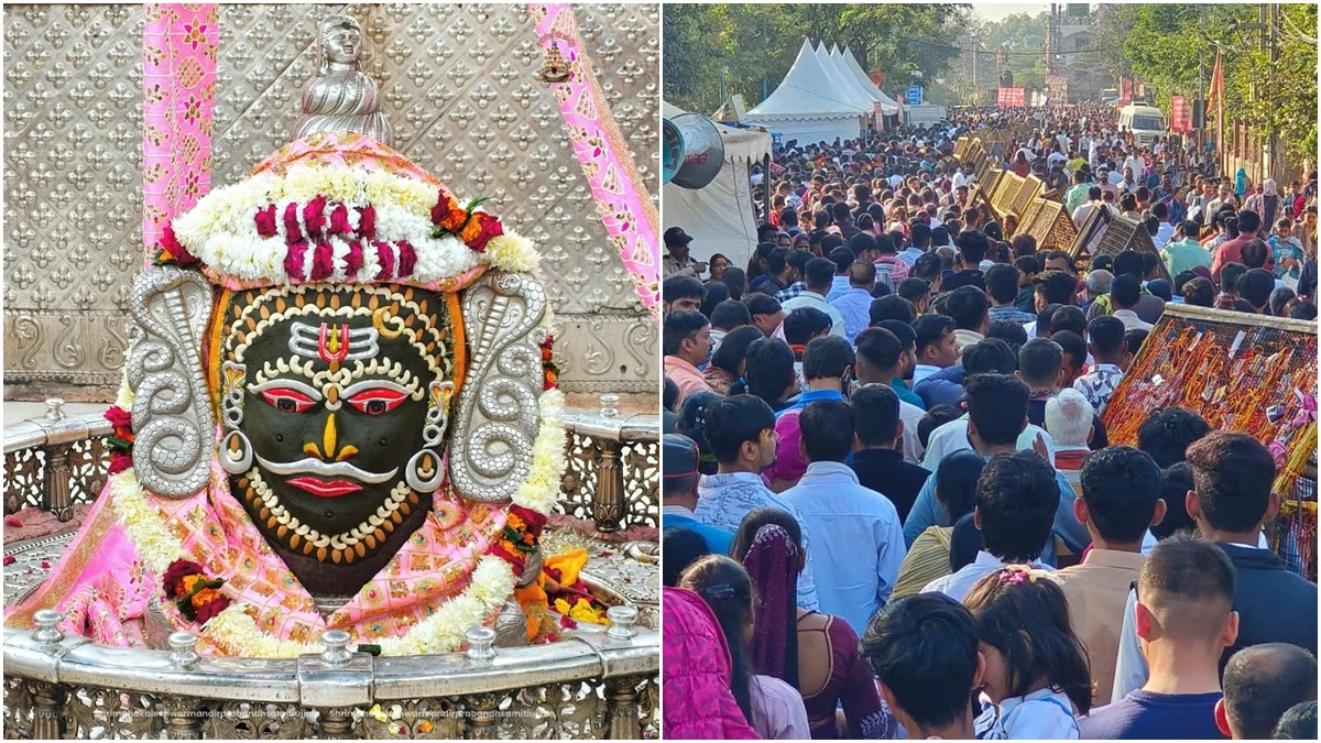 साल के आखिरी रविवार उज्जैन के महाकाल मंदिर में दर्शन करने पहुंचे डेढ़ लाख से ज्यादा भक्त