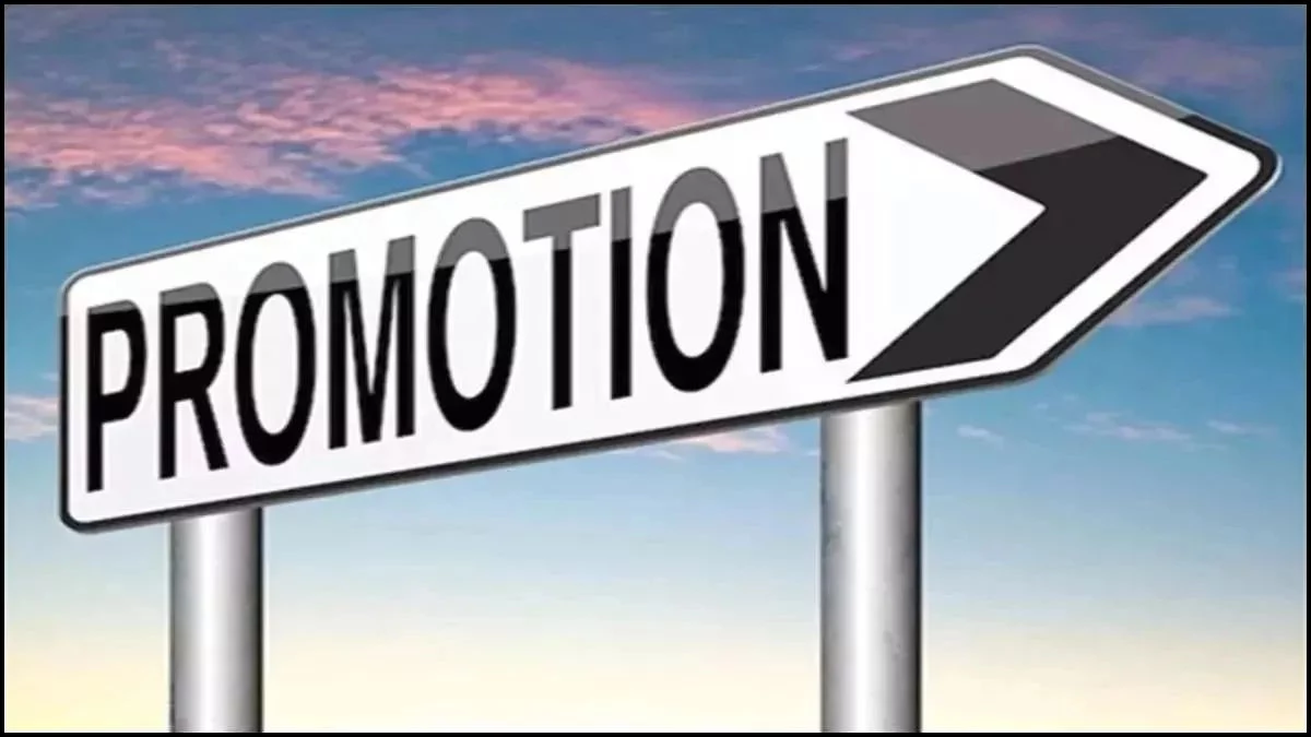 MP में अधिकारियों की पदोन्नति फिर उलझी, हाई कोर्ट ने रिव्यू याचिकाएं की स्वीकार, IAS अवॉर्ड की दौड़ में शामिल अफसरों को झटका