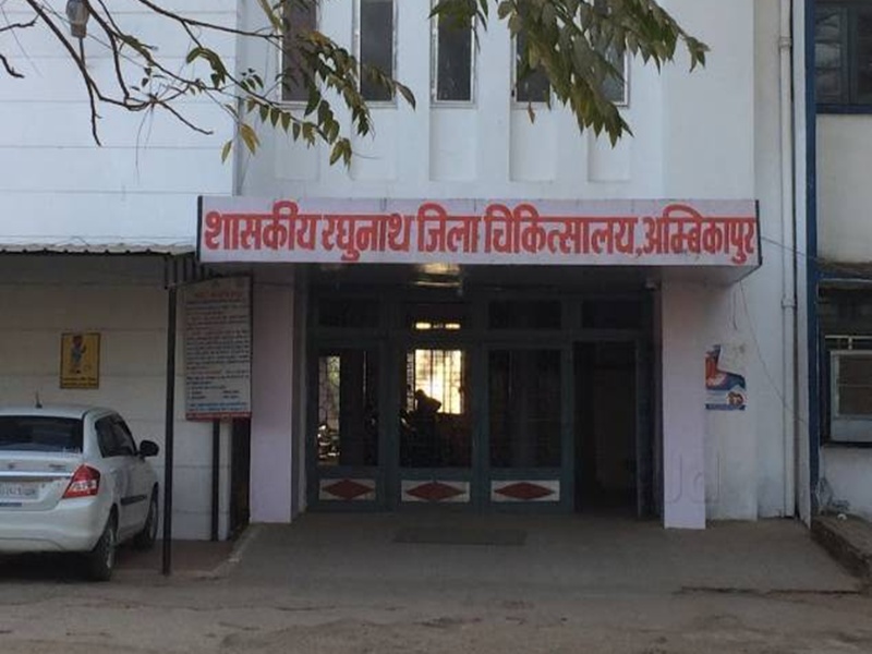 Ambikapur News: मेडिकल कॉलेज अस्पताल का दबाब कम करने शहरी पीएचसी में  बढ़ेंगी सुविधाएं - Ambikapur News: Facilities will be increased in Urban  PHC to reduce the pressure of Medical College Hospital