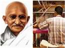 Mahatma Gandhi 73rd Death Anniversary: चरखे से जागा स्वाभिमान, हुआ स्वरोजगार का गुमान