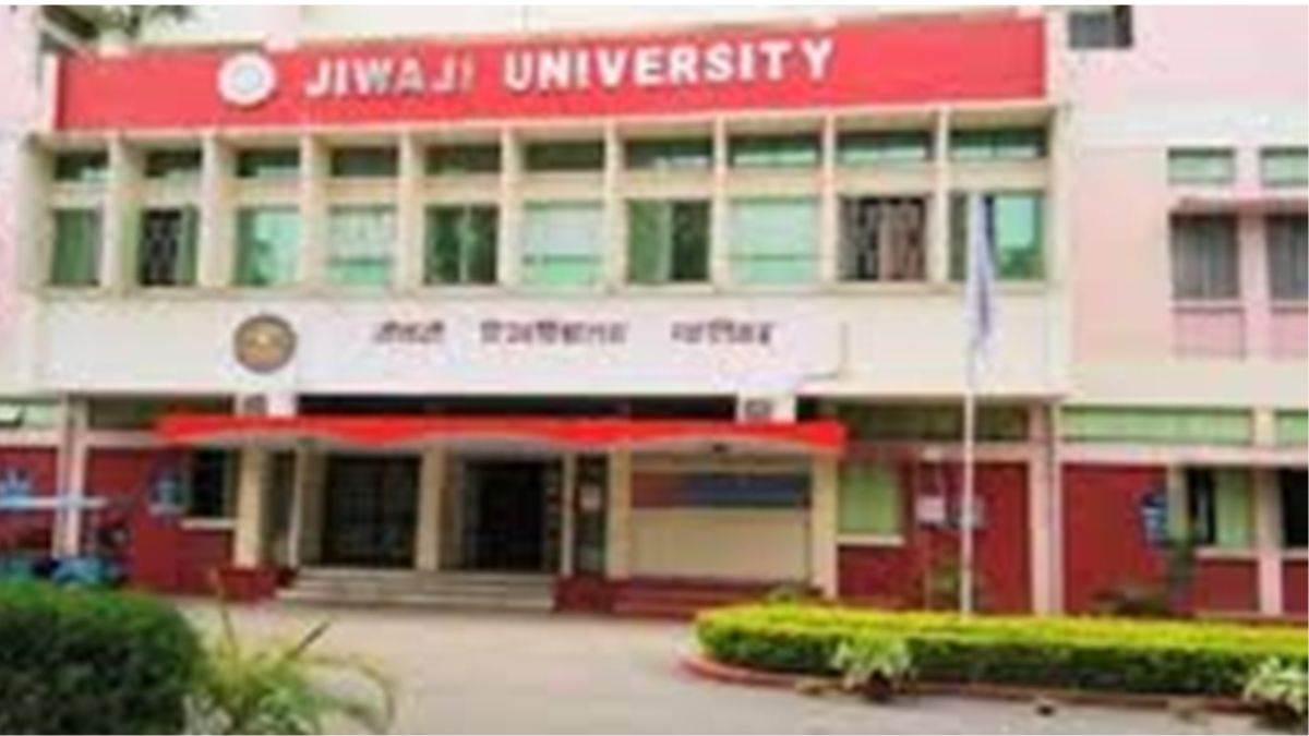 Gwalior disputed BEd colleges News: विवादित बीएड कालेजों के 350 छात्र कैसे भरेंगे परीक्षा फार्म, जेयू पर भी जवाब नहीं