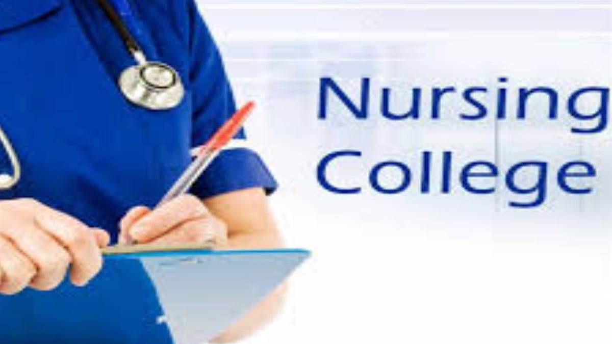 Gwalior Nursing Colleges News: डी-कैटेगिरी के नर्सिंग कालेजों का होगा निरीक्षण, इनके बंद हो रहे अस्पताल