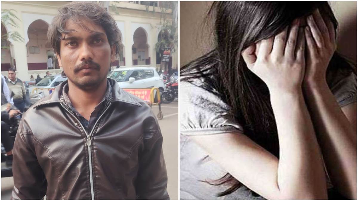 Indore Crime News: धार्मिक आयोजन से दोस्त के साथ लौट रही युवती का अपहरण कर किया गैंग रेप