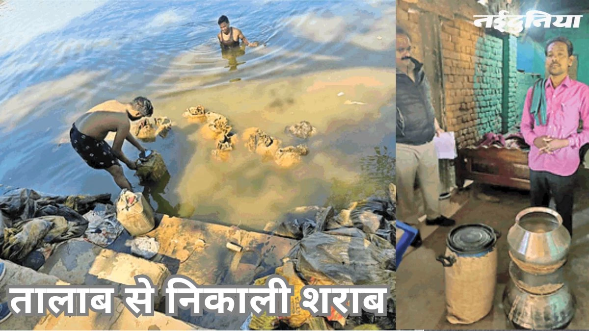 अपराध: आठ हजार किलो महुआ जब्त, पकड़ी 22 लीटर शराब
