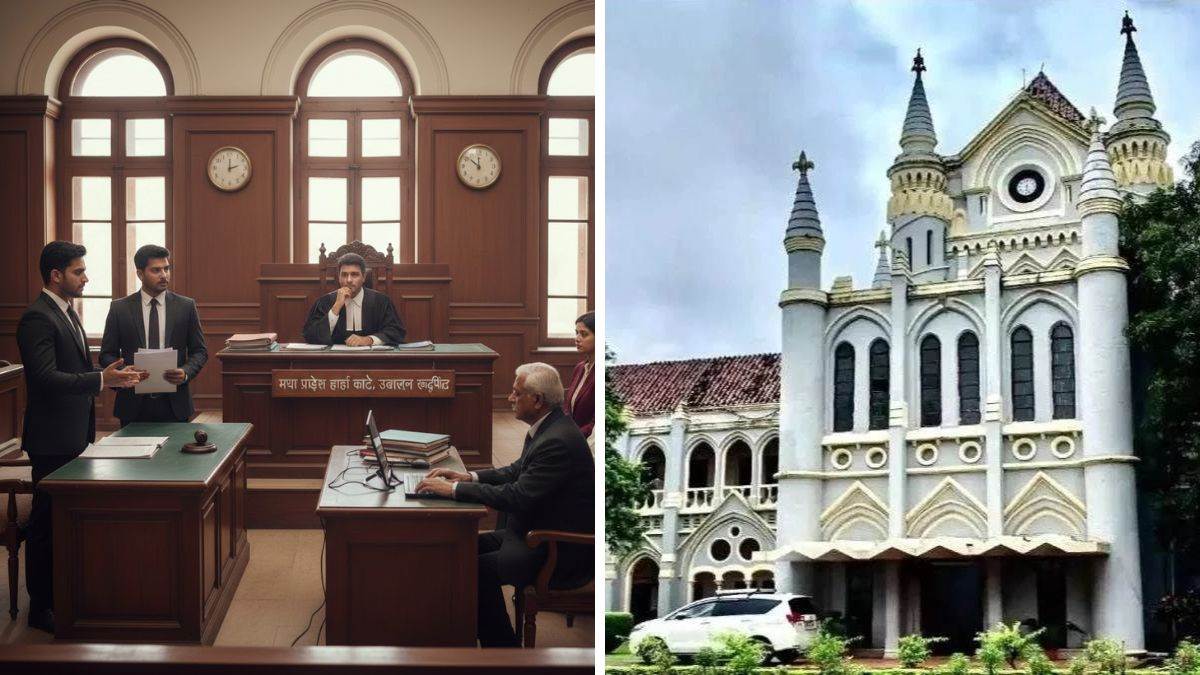 'महिला का फोटो खींचना अपराध नहीं', MP हाईकोर्ट ने एडवोकेट पर दर्ज FIR निरस्त की