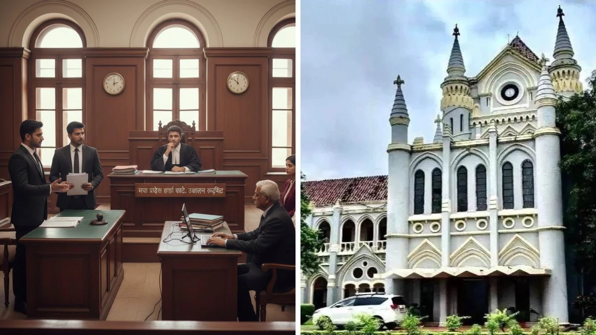 'महिला का फोटो खींचना अपराध नहीं', MP हाईकोर्ट ने एडवोकेट पर दर्ज FIR निरस्त की