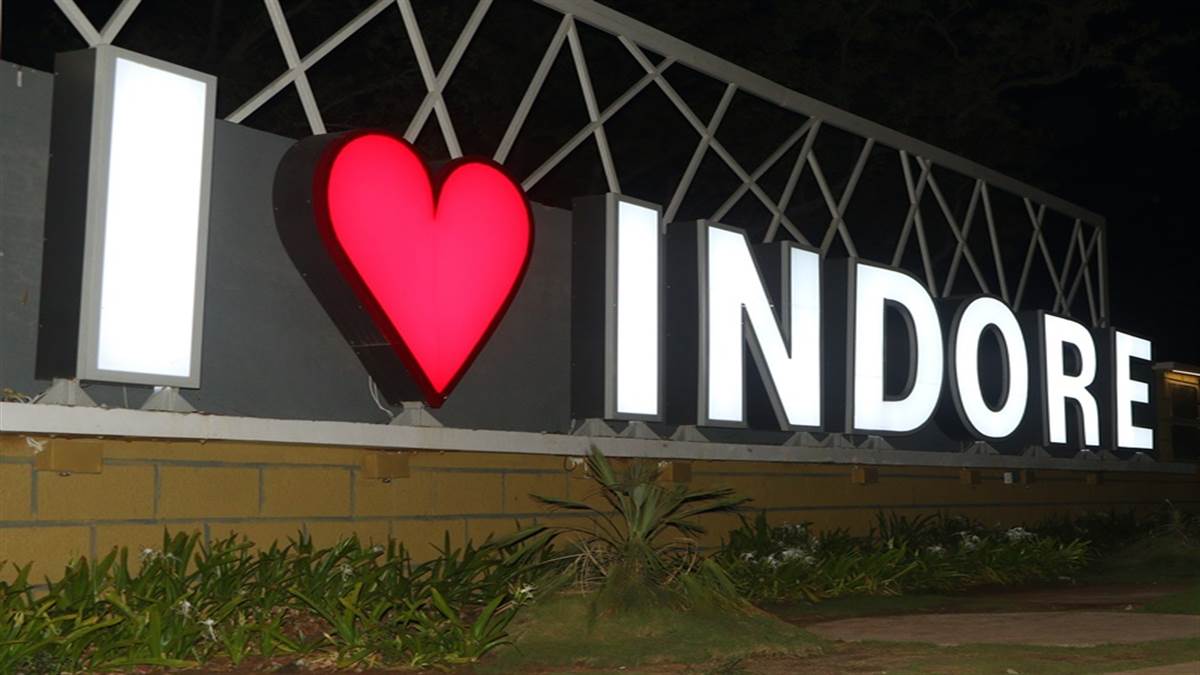 Today In Indore: राम नवमी के साथ चैत्र नवरात्र के समापन की रहेगी धूम