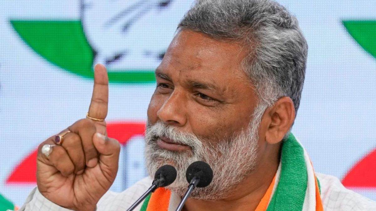 Purnia Lok Sabha 2024: पप्पू यादव 2 अप्रैल को पूर्णिया में भरेंगे पर्चा, लालू यादव की बेटी से होगा मुकाबला