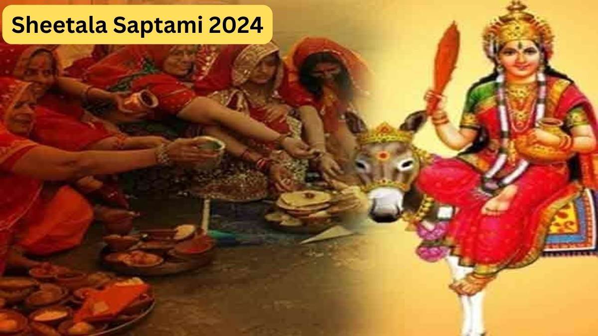 Sheetala Saptami 2024: शीतला सप्तमी 1 अप्रैल को, ये उपाय करेंगे तो जीवन में आएगी खुशहाली
