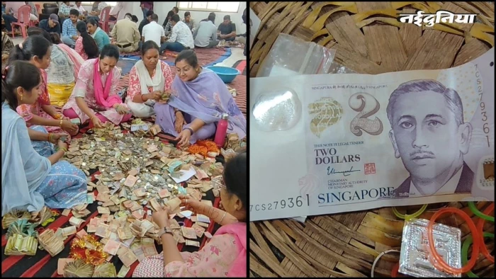 नवरात्र के बाद खुली देवास की माता टेकरी की दान पेटियां, भक्तों ने अर्पित किए 13 लाख रुपये, सिंगापुर के डॉलर और आभूषण भी मिले