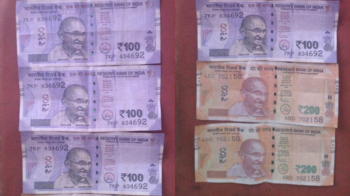 सब्जी मंडी में जाली नोटों का 'सर्कुलेशन', एक ही सीरियल नंबर के 15 नोट बरामद;  व्यापारियों में हड़कंप