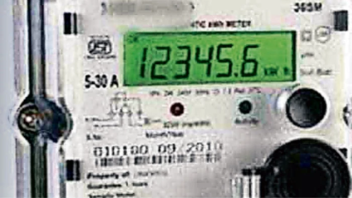 छत्तीसगढ़ में बिजली के उपयोग और बिल भुगतान की व्यवस्था में बदलाव, मीटर रिचार्ज होने पर ही जलेंगे बल्ब