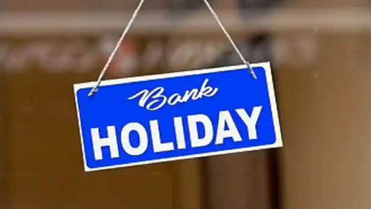 Bank Holidays : मई में कुल 12 दिन बंद रहेंगे बैंक, झारखंड में 7 दिन, यहां चेक करें छुट्टियों की लिस्ट- Bank Holidays: Banks will remain closed for a total of 12 days in May, 7 days in Jharkhand, check here the list of holidays