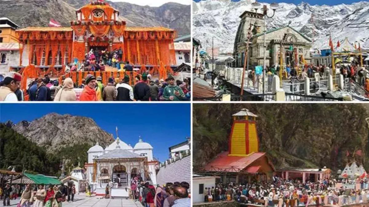 Chardham Yatra 2025: Chardham Yatra started from Akshaya Tritiya… Know when the doors of Kedarnath and Badrinath Dham will open