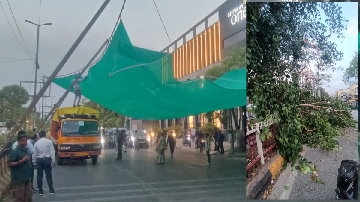 Indore Weather: इंदौर में धूल भरी आंधी: शेड़ उड़े, पेड़ उखड़े, घंटों ट्रैफिक जाम, आधे शहर में बिजली गुल
