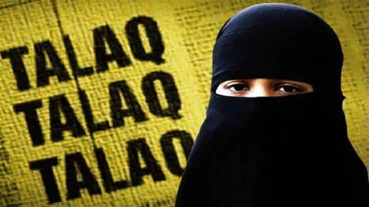 ग्वालियर में बीच सड़क पर 'तीन तलाक'... शौहर ने पत्नी को पीटा और रिश्ता खत्म कर भागा, FIR दर्ज