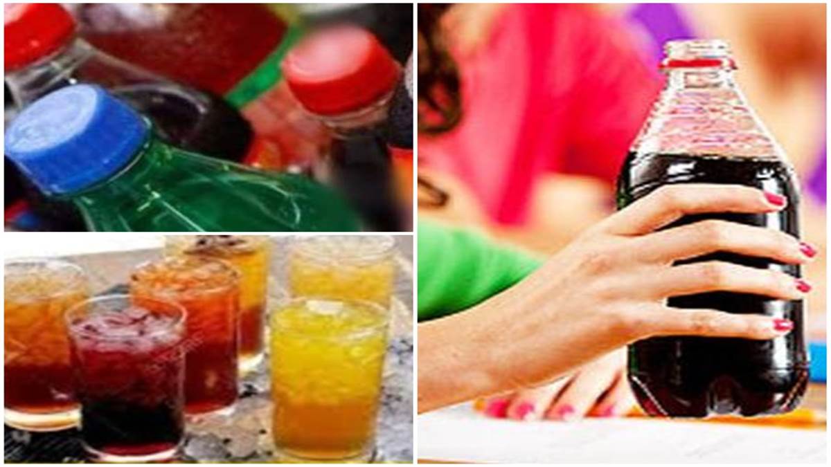 Health कैंसर का कारण बन सकता है कोल्ड ड्रिंक्स का अधिक सेवन ताजा शोध में हुआ खुलासा Excessive