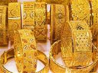 Gold Hallmarking: अब सभी प्रकार के सोने के गहनों पर होगा हॉलमार्क, 1 जून से लागू होंगे नये नियम