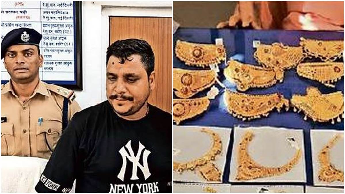 Ratlam News: एक किलो सोने के जेवर लेकर जा रहे युवक को आरपीएफ ने पकड़ा, बिल सहित अन्य दस्तावेज नहीं दिखाए