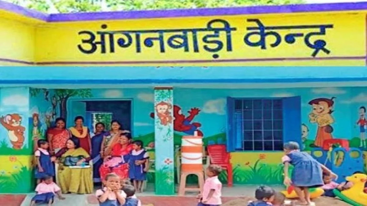 MP News: आंगनबाड़ी केंद्रों में एक से 15 जून तक ग्रीष्मकालीन अवकाश, कार्यकर्ता-सहायिका रहेंगी सक्रिय