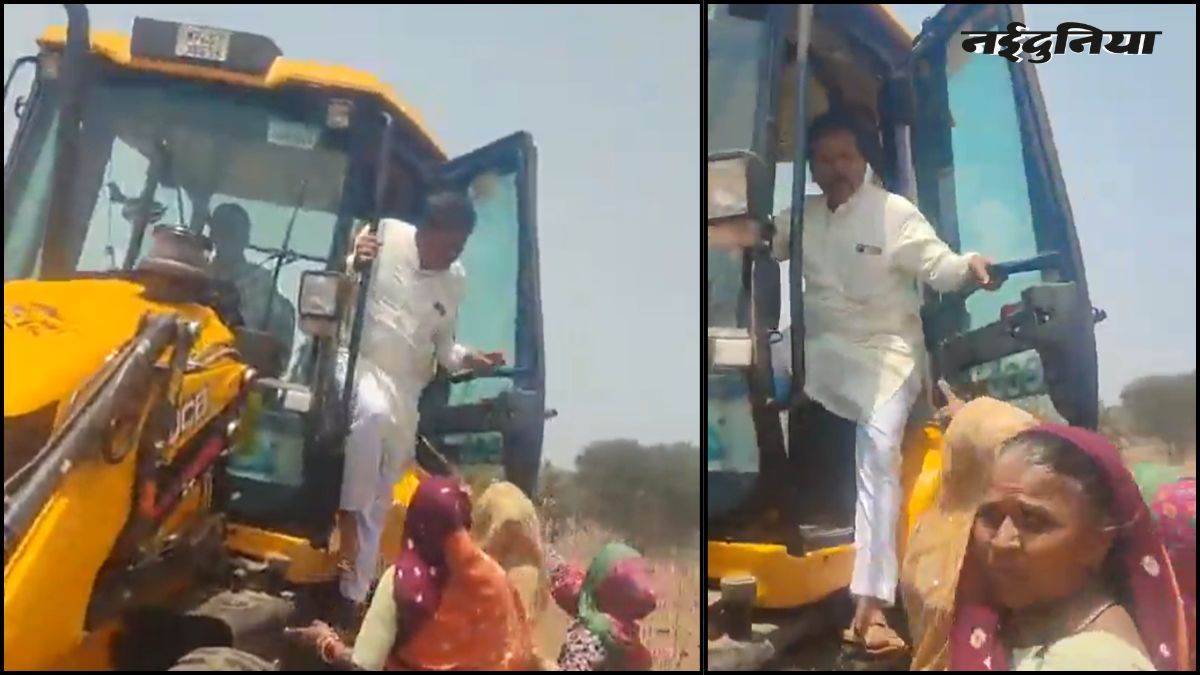 भाजपा के पूर्व विधायक ने किया महिलाओं से अभद्र व्यवहार, झाबुआ में महिलाओं को मारने के लिए उठाई लात, Video वायरल