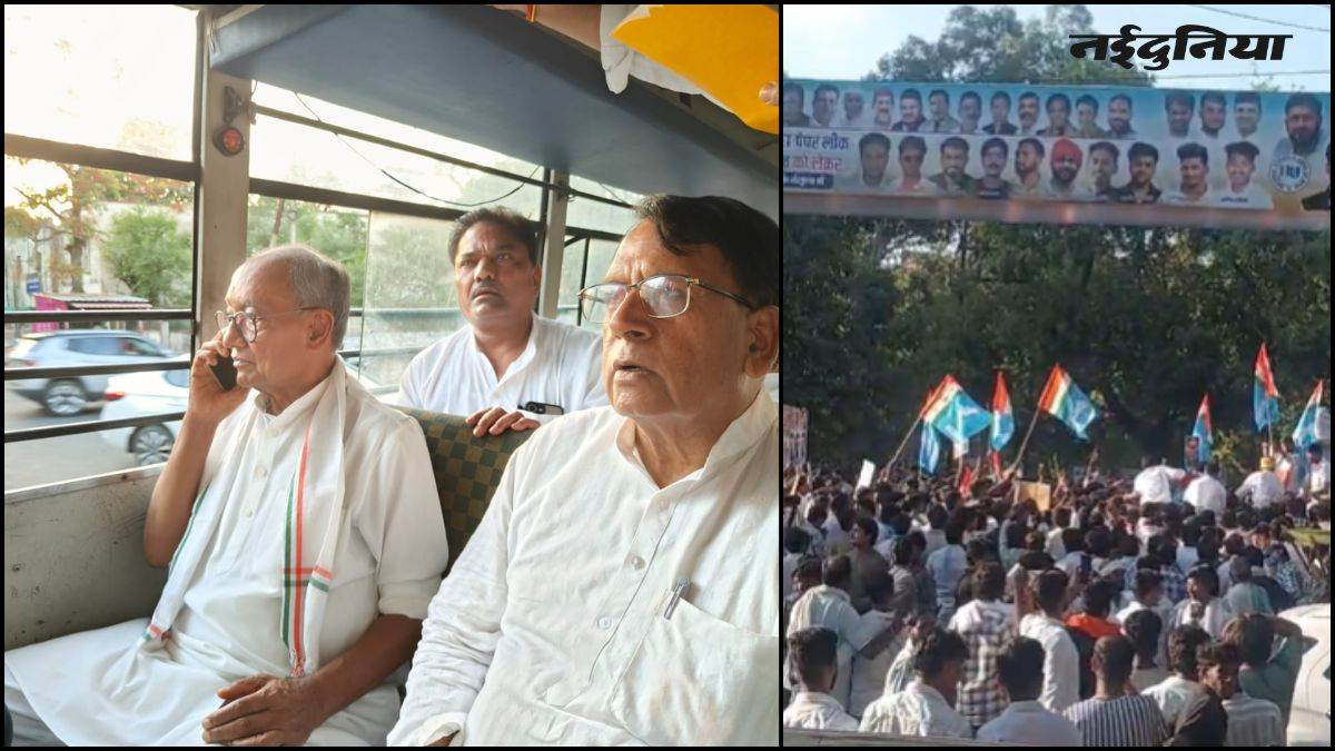 NEET पेपर लीक: भोपाल में NSUI कार्यकर्ताओं पर लाठीचार्ज, दिग्विजय सिंह, जीतू पटवारी सहित 30 नेता गिरफ्तार; बाद में छोड़े गए
