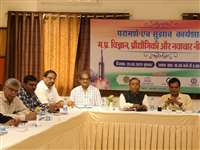 Jabalpur News : विज्ञान-प्रौद्योगिकी और नवाचार कार्यशाला आयोजित