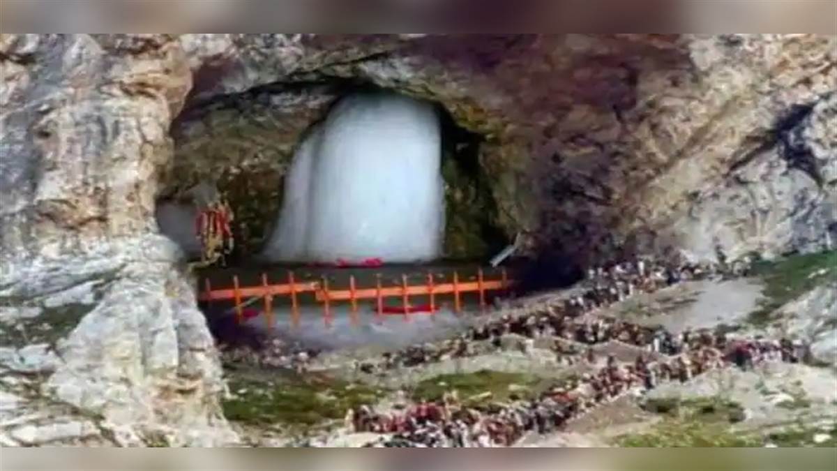 Amarnath Yatra 2022: जानिए अमरनाथ गुफा से ...