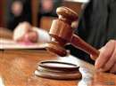 Chhattisgarh High Court News:वकील ने दूसरे के नाम फर्जी हस्ताक्षर से हाई कोर्ट में दायर कर दी याचिका