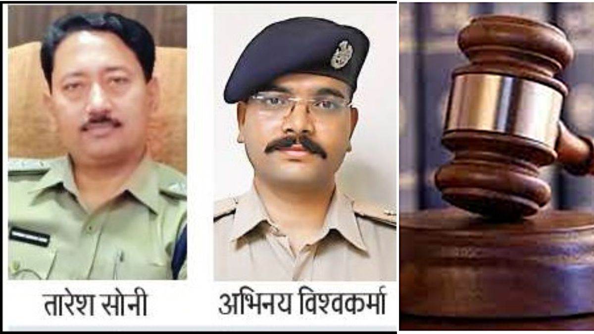 Indore Information: ड्रिंक एंड ड्राइव केस में कोर्ट ने पकड़ा पुलिस का फर्जीवाड़ा, आरोपितों का नाम काटकर दूसरों का नाम लिखा