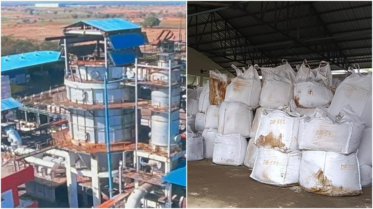 Bhopal Gas Tragedy Waste: भोपाल गैस त्रासदी का 337 टन कचरा नष्ट, 55 दिन में ऑपरेशन हुआ पूरा