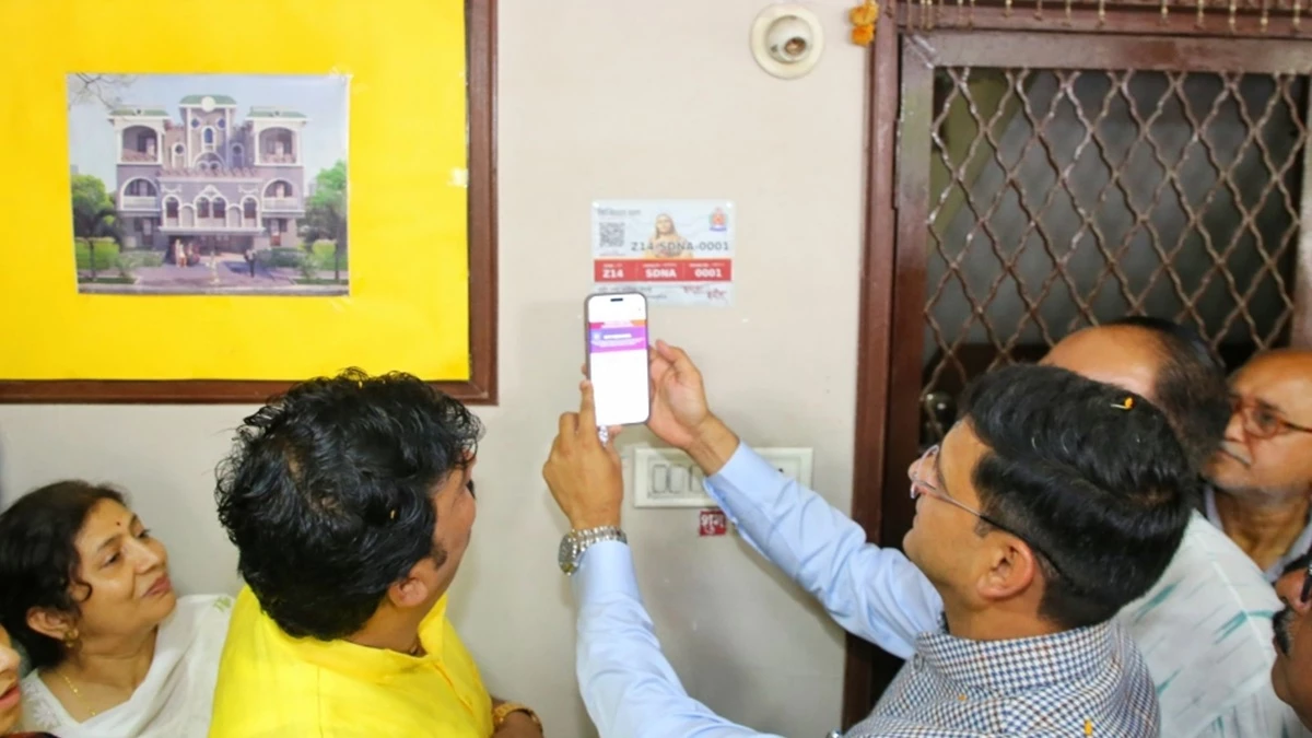 Indore Digital Address: स्वच्छ शहर इंदौर में अब हर घर का होगा डिजिटल पता