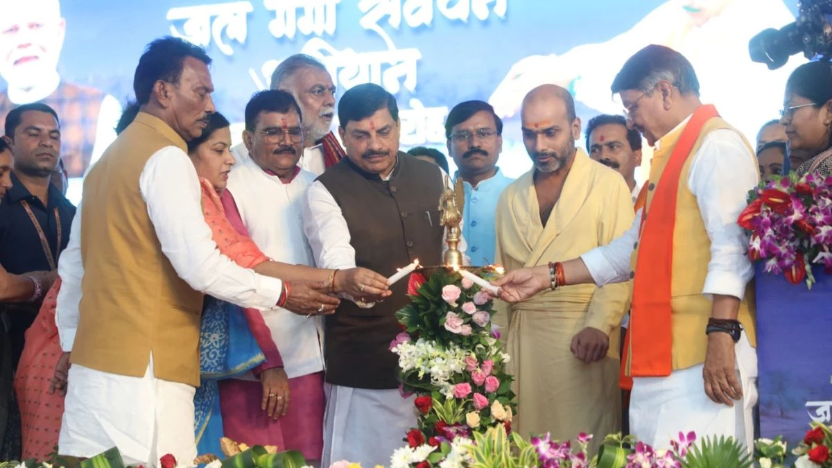 एमपी के सीएम मोहन यादव बोले - 40 लाख लोगों की भागीदारी से 5 हजार से अधिक जल स्त्रोतों का हुआ जीर्णोद्धार