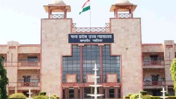 'शांति से समझा रहे हैं, नहीं माने तो सख्ती करेंगे': ग्वालियर में जलभराव पर हाई कोर्ट की नगर निगम को कड़ी चेतावनी