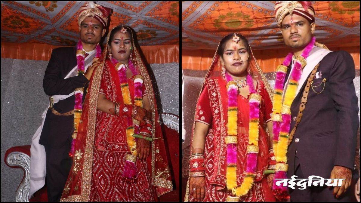 1200km दूर से आई दुल्हन बनी पाढर की बहू, सोशल मीडिया की मोहब्बत विवाह में बदली, कानूनी जंग जीतकर हुए एक