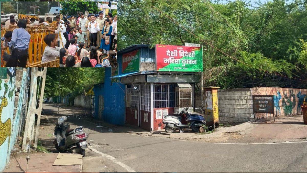 भोपाल में ABVP के आंदोलन का असर, एमएलबी कॉलेज के पास से हटेगी शराब दुकान