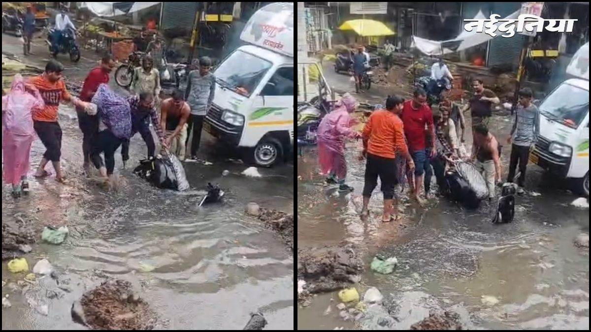 देवास में नगर निगम के खोदे गड्ढों में एक के बाद एक गिरती गईं गाड़ियां, गड्ढे में समाई मासूम बच्चियां, लोगों ने बचाई जान